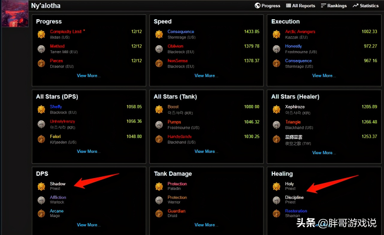 魔兽世界新版本暗牧,魔兽世界牧师升级必拿魔杖
