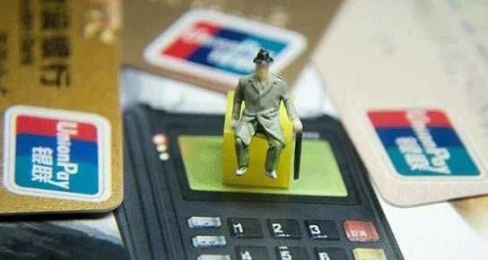 信用卡正确使用方法视频,信用卡怎么取现