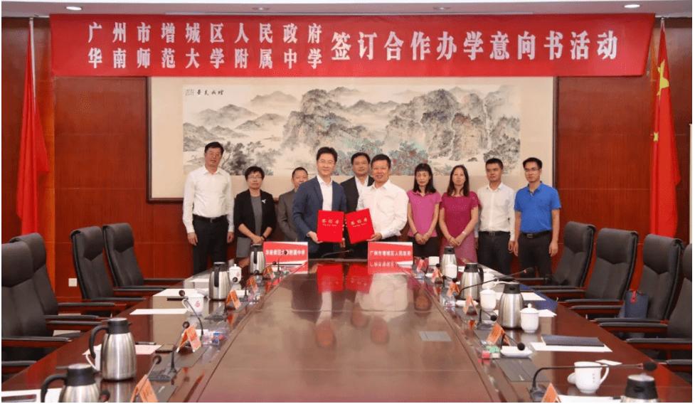 广州市小升初知识归纳,关于广州小升初学校分析