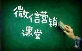 微商引流的十个方法,微商引流十种方法