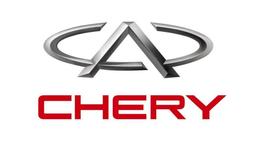 奇瑞的车标怎么跟宾利车标一样,奇瑞2018新款车标大全