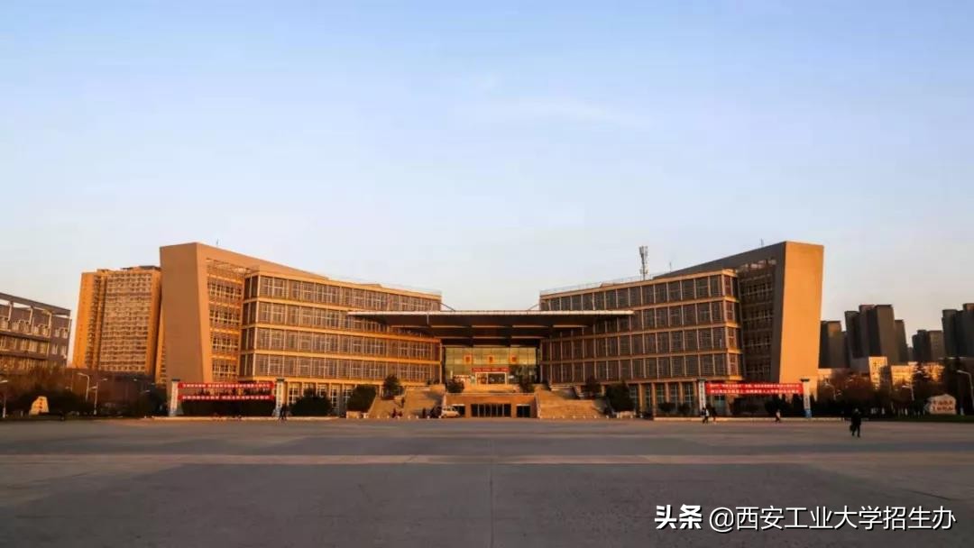 关注!西安工大2019届毕业生:7个专业就业率100%,平均月收入5615元