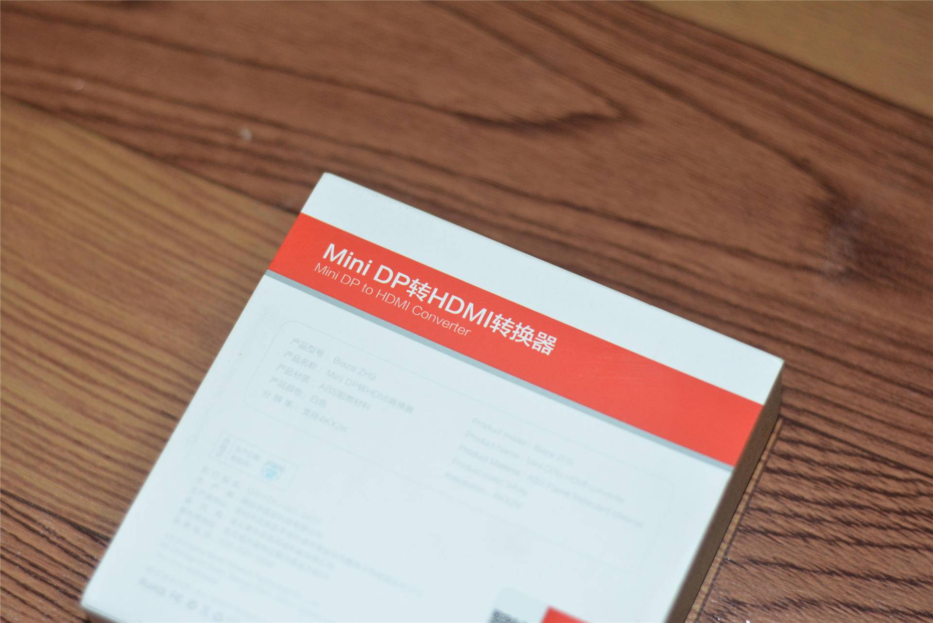 苹果电脑屏幕转接线教程,苹果电脑怎么连接竖版大屏幕