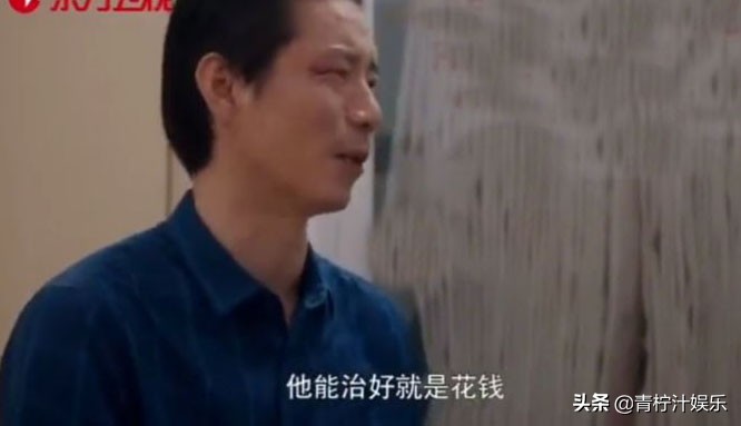 钄＄孩鑺辫阿浜赴鍚垫灦,钄＄孩鍜岃阿浜赴