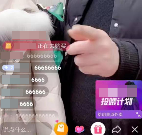 0粉新手主播1小时卖2400单！直播带货的3种新玩法曝光