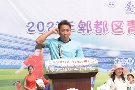 2024年成都市青少年校园足球联赛,成都市郫都区校园足球联赛高中组