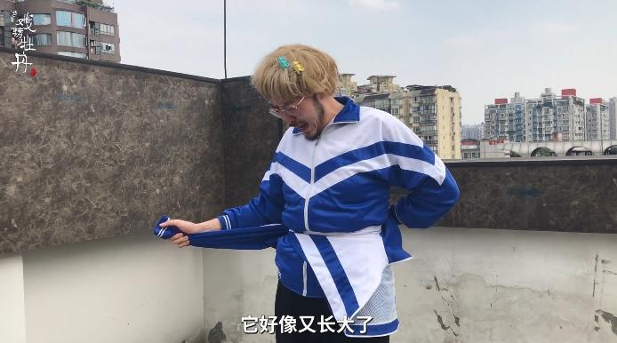 她每句话尺度都大，但并不羞耻