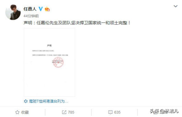 带货女王杨幂谁赢了,杨幂拿下大牌化妆品代言