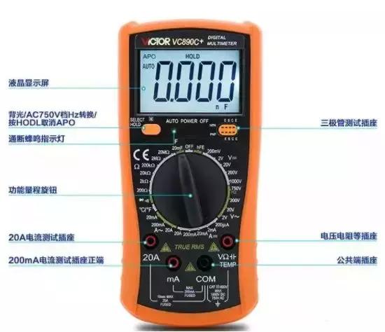 数字万用表使用方法完整视频教程,mf10型指针万用表的使用方法