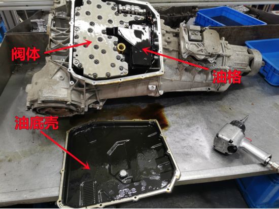 奥迪q5l顿挫换变速箱油管用吗,奥迪变速箱打滑解决方法