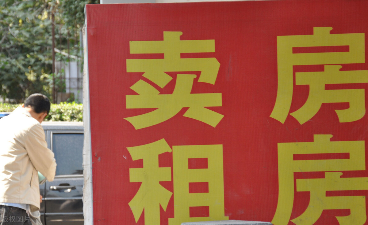 通过房产中介卖房迟迟收不到钱,买房卖房不找中介怎么办理