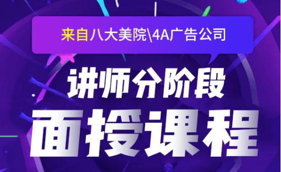 共赢5g新未来共绘5g新篇章,ui设计在5g时代下的发展
