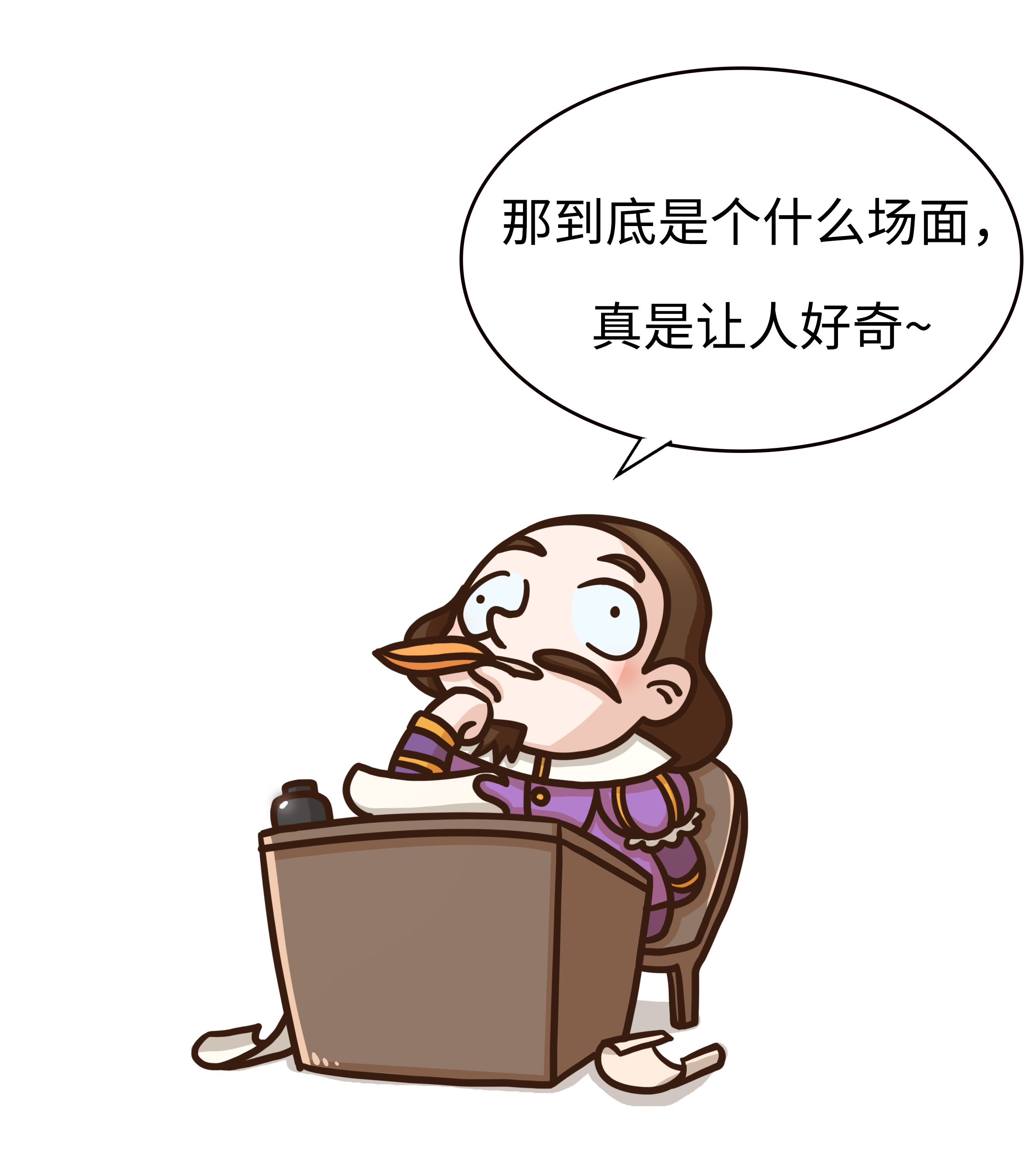 他们在公共场合吞云吐雾，用二手烟逼疯了所有人（菲李漫画）