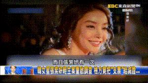 李胜利在韩国娱乐圈,韩国明星李胜利最近发生了什么