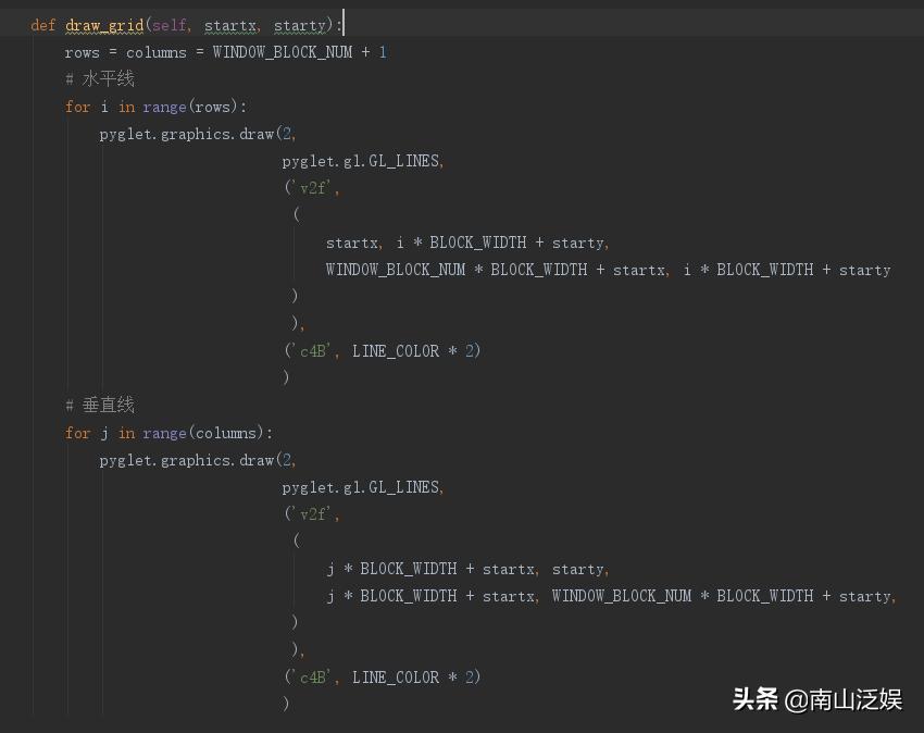 python游戏编程教学2048,利用python做一个2048游戏