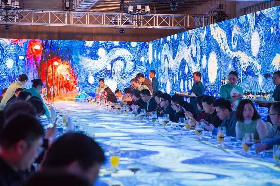 全息餐厅体验设计,打造全息餐厅