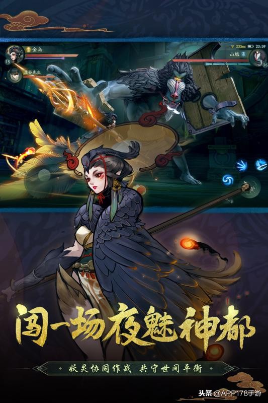 2019五款热门安卓版日本动漫手游推荐动漫改编的游戏手游排行榜