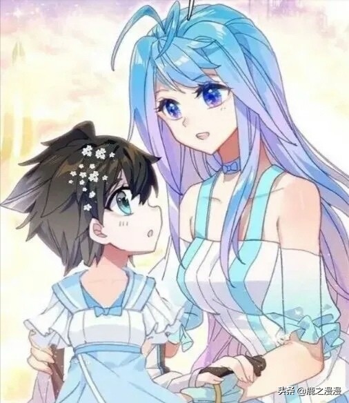 终极斗罗皇元朗介绍,终极斗罗蓝小姐