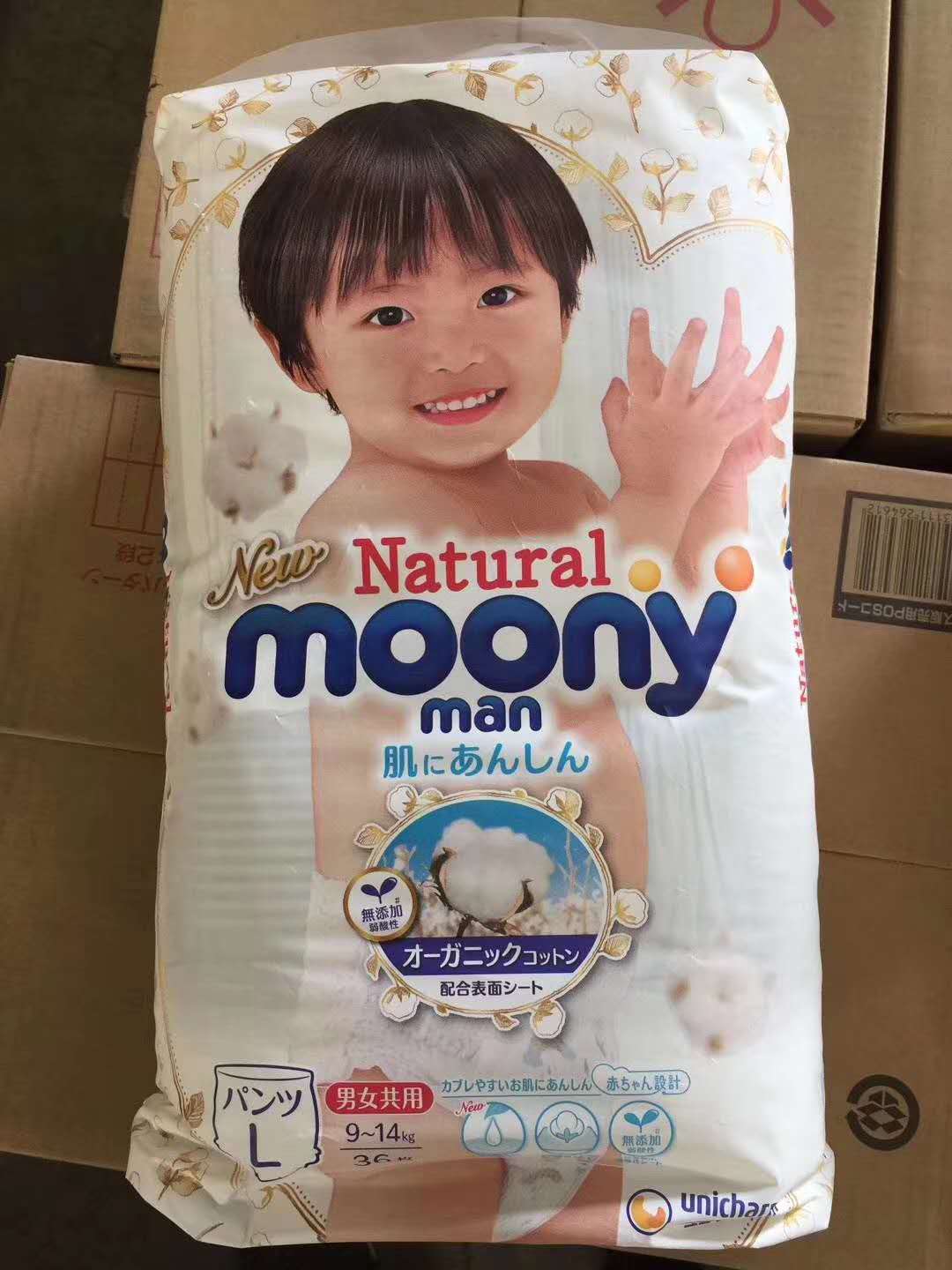 孕期及产后用品囤货清单,孕期囤货宝宝洗护用品