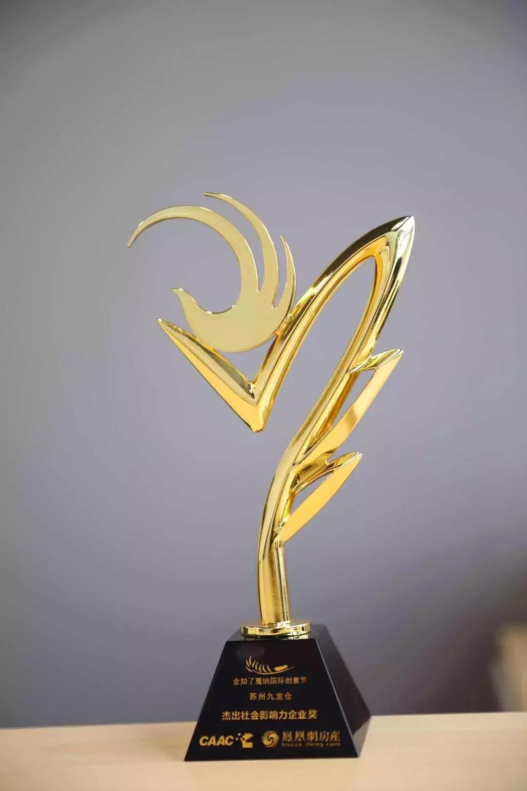 苏州之巅ifs,无锡ifs和苏州ifs