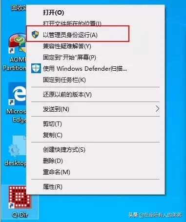 windows10无法访问磁盘怎么解决,windows10无法访问此光盘
