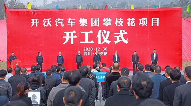 《压铸周刊》早报1月4日布勒中国年销售130余台压铸机