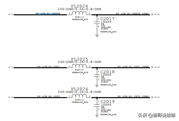 苹果手机6灯控如何修,手机维修苹果6电源芯片教程