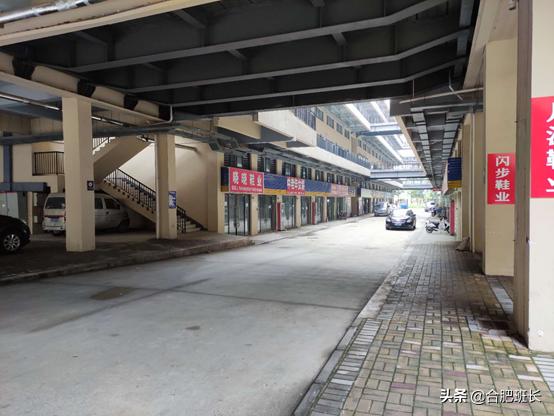 投资200亿的合肥京商商贸城现状如何?班长实地探访京商