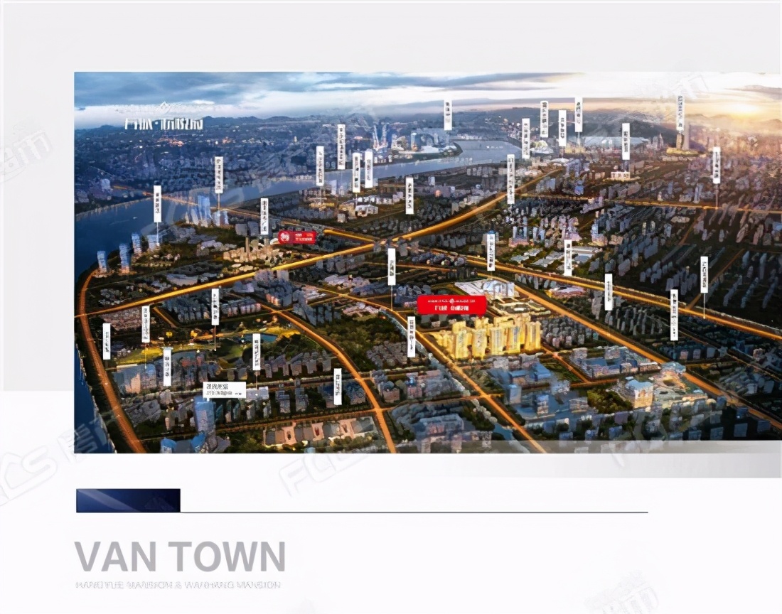 浙江下沙万城杭悦府,杭州万城杭悦府