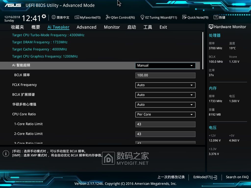 华硕z170主板魔改能上什么cpu,志强魔改cpu
