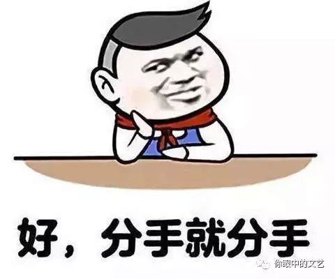 十二星座之水瓶座和射手座,十二星座射手座和水瓶座