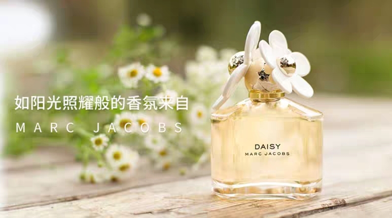 全网公认男人香水,那些火爆全网的香水