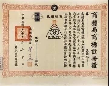 蒂森克虏伯电梯家用系列,蒂森克虏伯家用别墅电梯