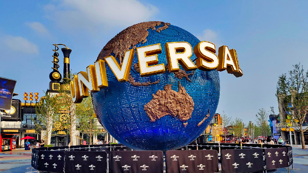 北京环球影城主题公园是通票么,北京环球影城最值得去的乐园