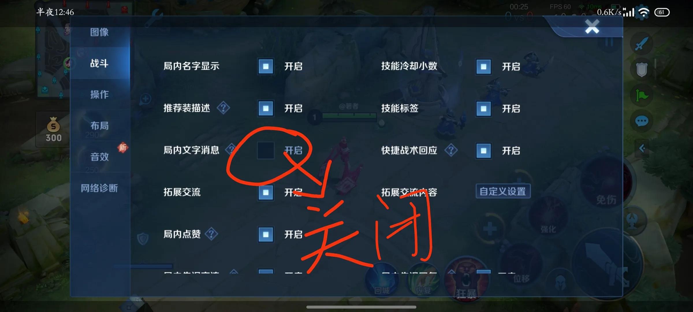 被队友气到破防的瞬间,被队友气到了该怎么解气