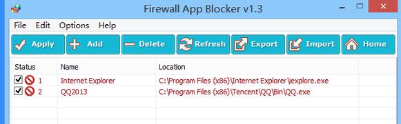 怎样删除黑客程序,清理黑客后门