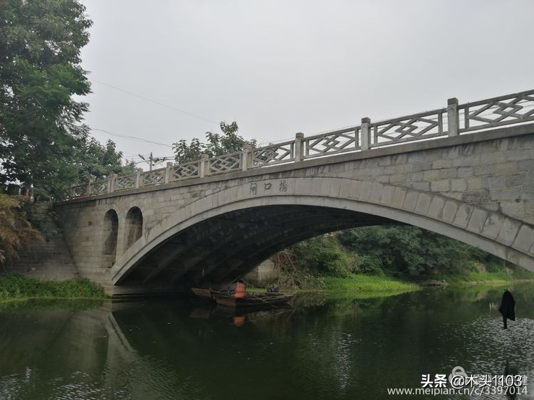 在路上枣庄,在路上五号店