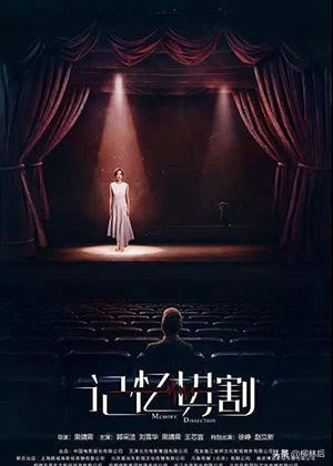 二零二二年的12月的日历表,二零二零年电影大全