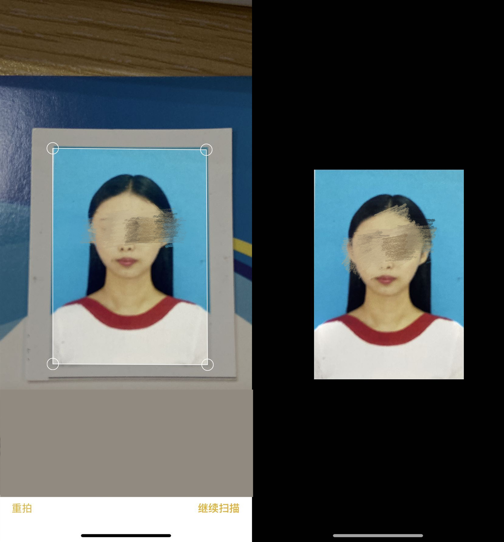 老照片轻松扫描到手机，不仅清晰还能永久保存，涨知识了