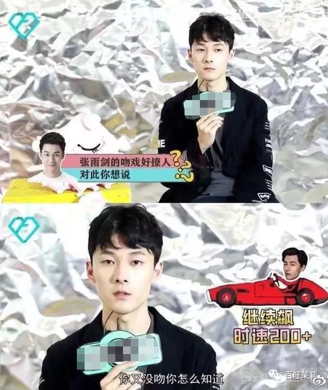 鐜嬩竴鍗氳绉颁负鍓嶈緢,鐜嬩竴鍗氫笌鍓嶈緢