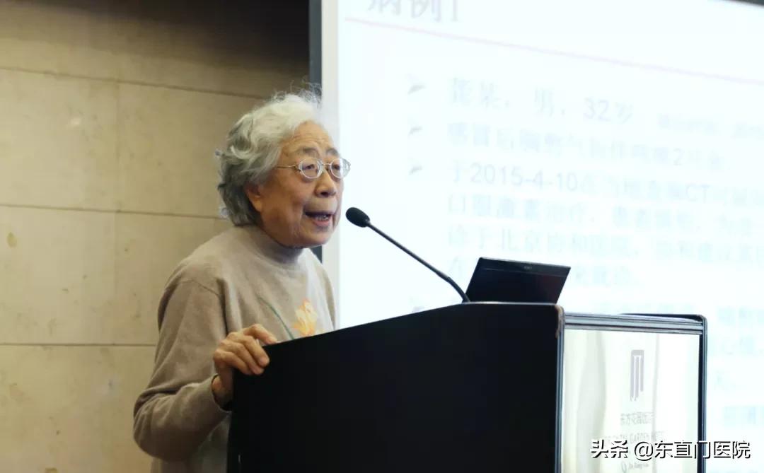 北京中医交流大会视频,北京中医交流大会开幕