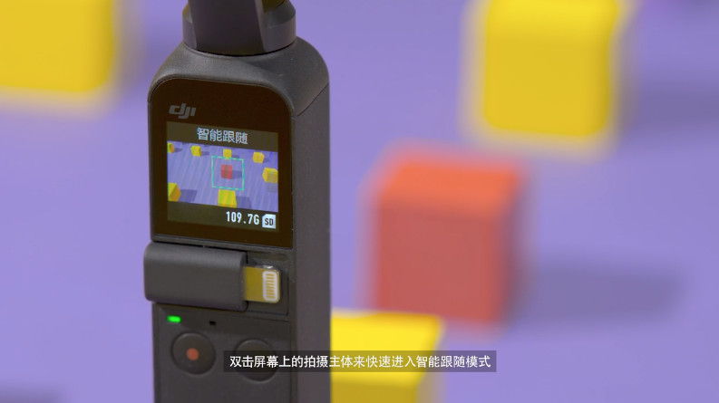 灵眸osmo口袋云台相机拍摄作品,灵眸osmo口袋云台相机值得入手吗