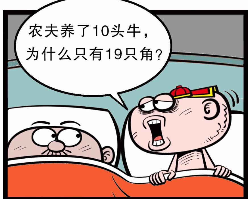 被龙虾夹了一下,手被龙虾的钳子夹了会怎么样