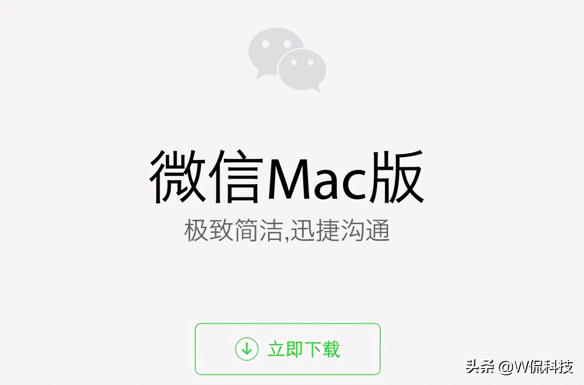 微信最新版本朋友圈有什么功能,微信更新支持浏览朋友圈