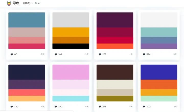 新手如何学习设计,如果想学设计怎么学