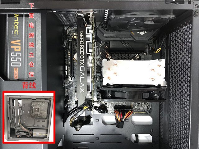 机箱风扇合理安排风道,普通机箱风道最佳布置