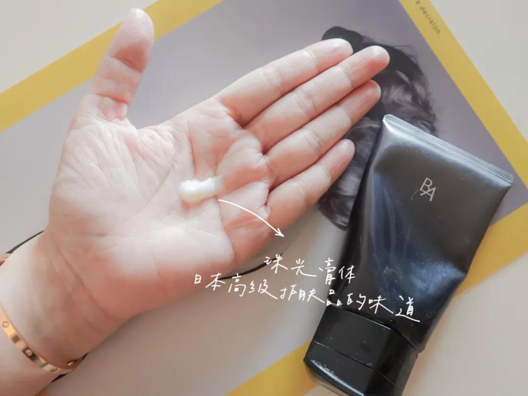 真好用||来看一看哪些洗面奶我会一买再买