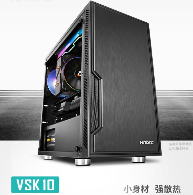 2021年英雄联盟电脑配置2000左右,2020英雄联盟电脑配置