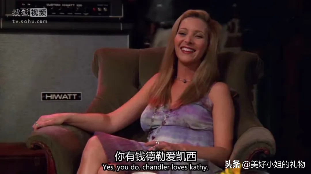 送给暗恋的女生生日礼物,找到了心仪的礼物