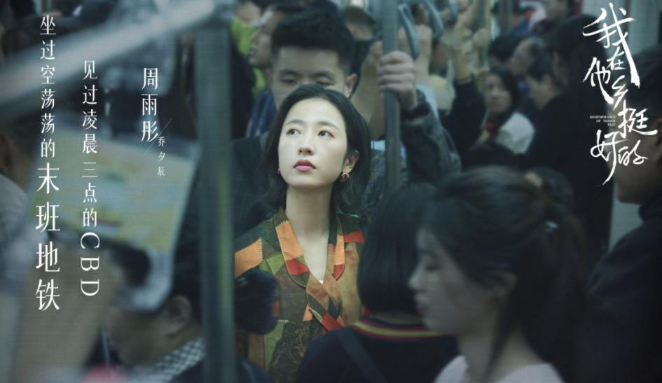 看脸看实力还看口碑？车企mark住这些点，让年轻人购车挺好的